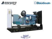 АД-160С-Т400-2РМ9